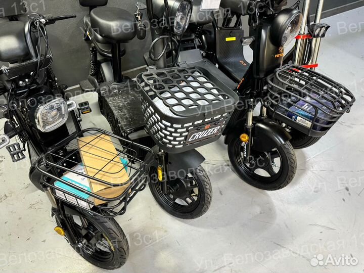 Электровелосипед монстр