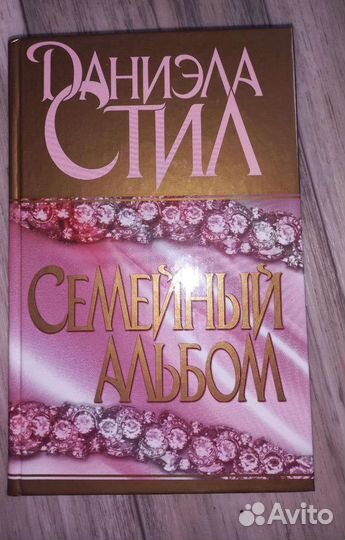 Книги:Романы,Приключения