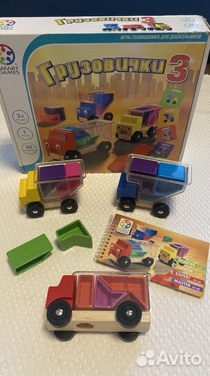 Игры bondibon грузовички, застенчивый кролик