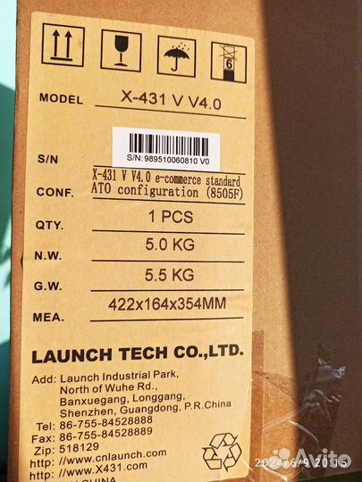 Launch X431 V v4.0 оригинальный автосканер