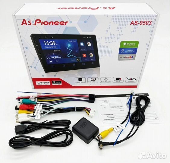 Магнитола 2 din Android 12,9 дюймов 4x64 gb