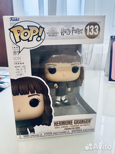 Pop Hermione Granger