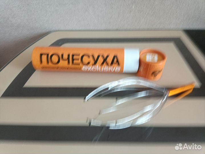 Китайские шахматы, почесуха, напивник