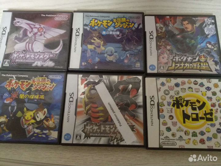 Комплект игр Pokémon для nintendo