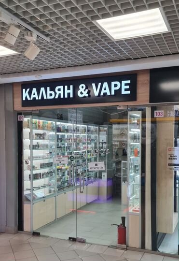 Торговая площадь, 12 м²