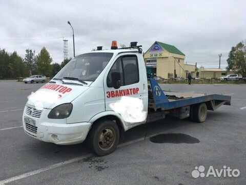 Услуги эвакуатора круглосуточно. Эвакуатор 24/7