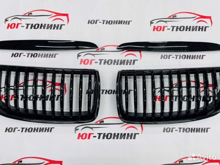 Ноздри на бмв е90 2005-2008 двойные черные Bmw