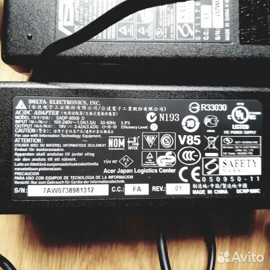 Блок питания