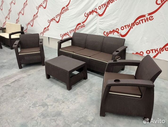 Мебель из ротанга