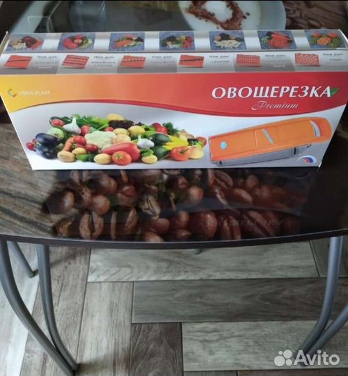 Овощерезка новая