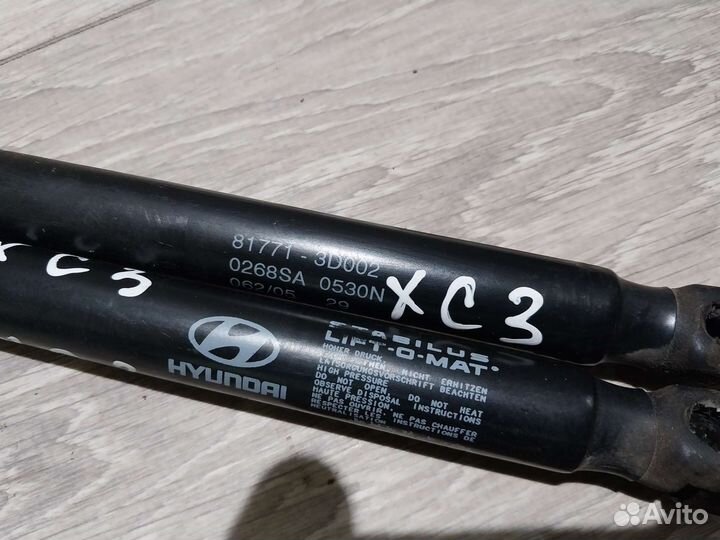Амортизаторы багажника Hyundai Sonata 4 EF
