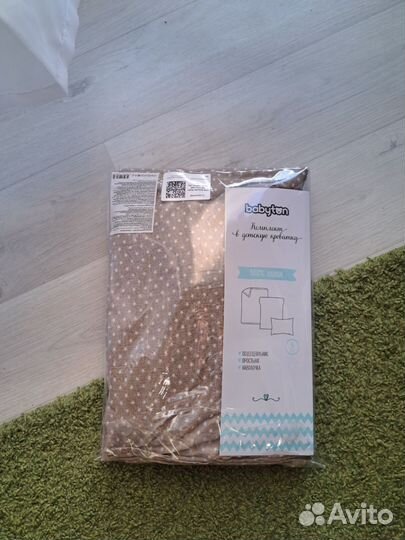 Детское постельное белье