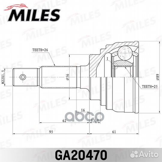 Шрус наружный toyota Corona / Carina (T17 / T19