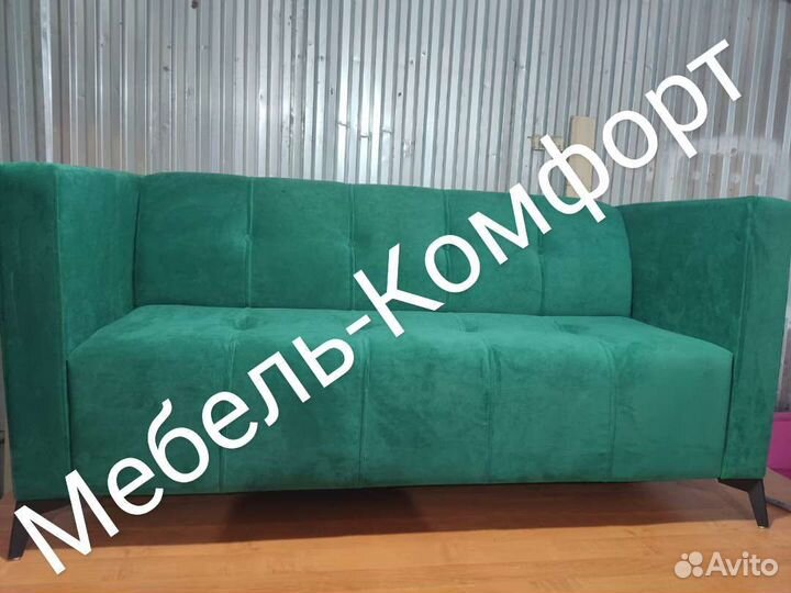 Офисный диван / диван в офис / диван на кухню