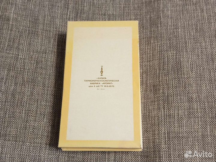 Парфюмерный набор , Синен очен, -, Для тебя