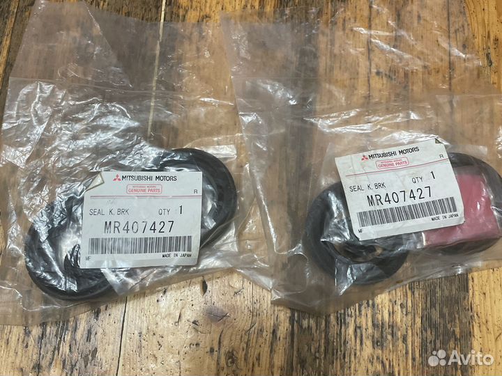 Ремкомплект суппорта тормозного переднего