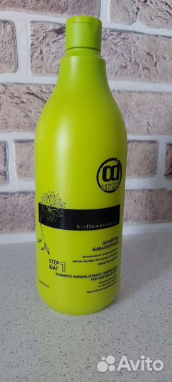 Шампуни и Маски для ежедневного применения C.D