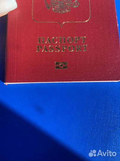 Подготовка документов на шенгенскую визу