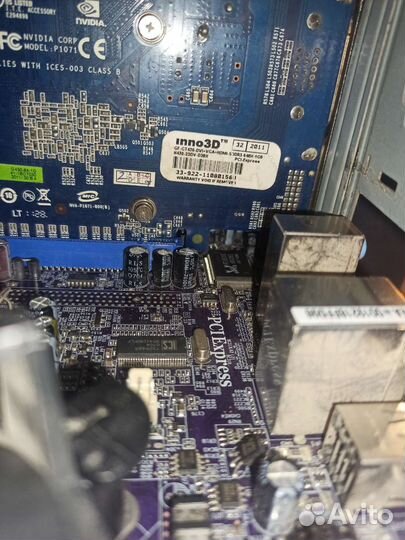 Комплектующие пк