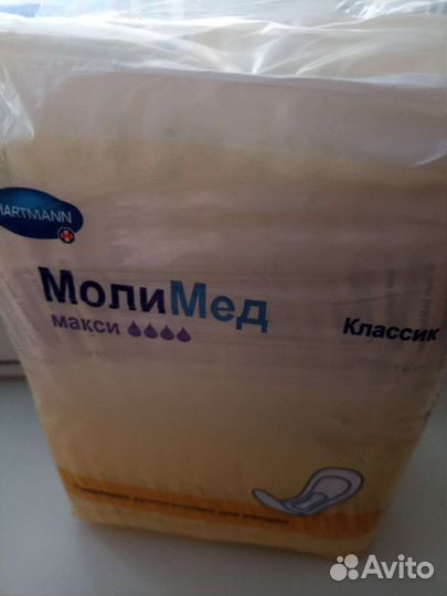 Урологические прокладки молимед макси