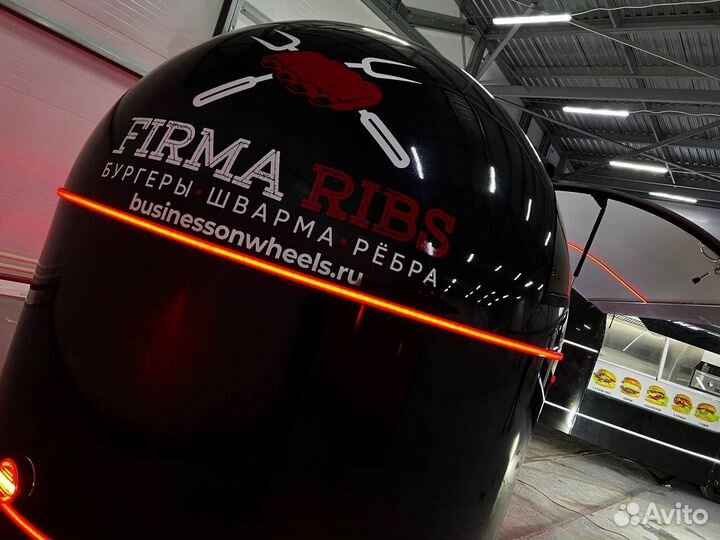 Мобильный офис/автолавка