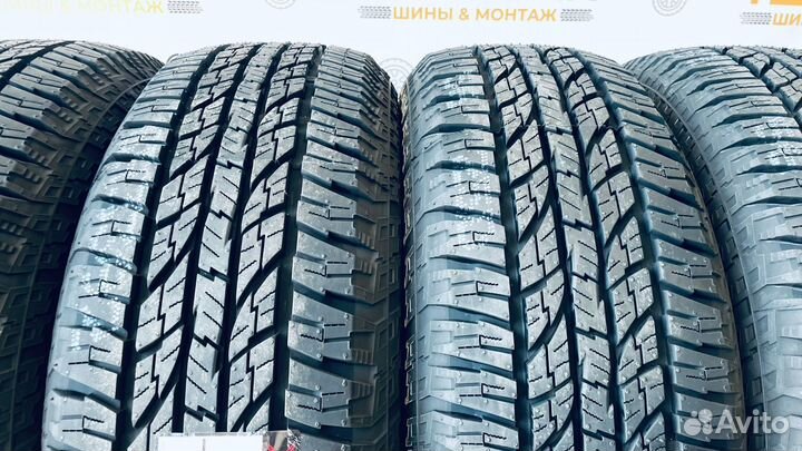 Yokohama Geolandar A/T G015 215/65 R16 98H