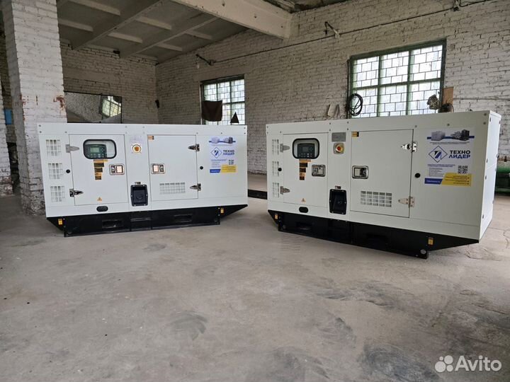 Дизельный генератор 50 квт