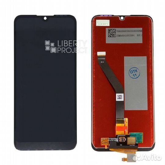 Дисплей Honor 8A/8A Prime/8A pro (копия)