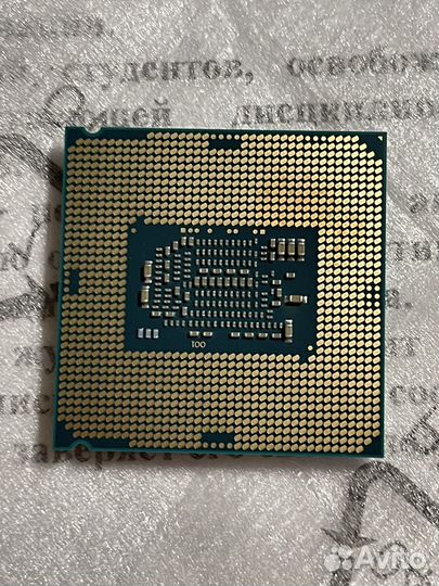 Процессор intel pentium G4400 1151