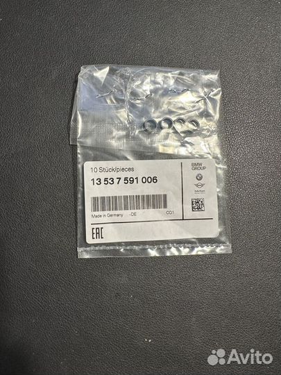 13537591006 bmw