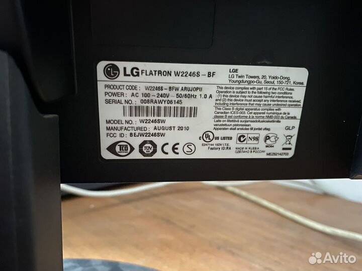 Продаю мониторы