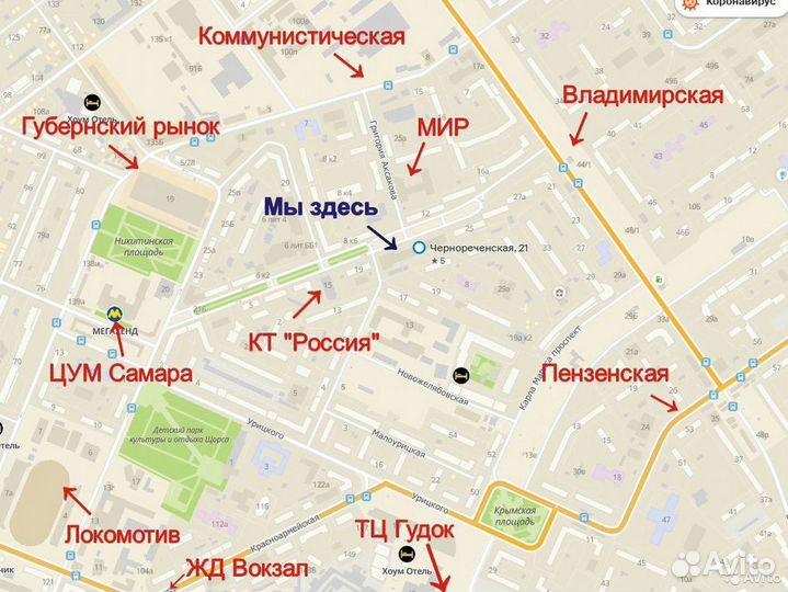 Весы для пороха и дроби точные