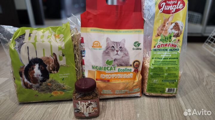 Клетка для грызунов 60*36*32