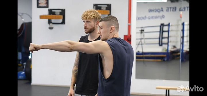 Тренер по боксу