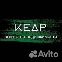 Менеджер по вторичной недвижимости