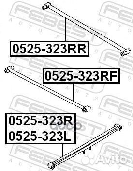 Рычаг задней подвески задний Mazda 323 BJ all98