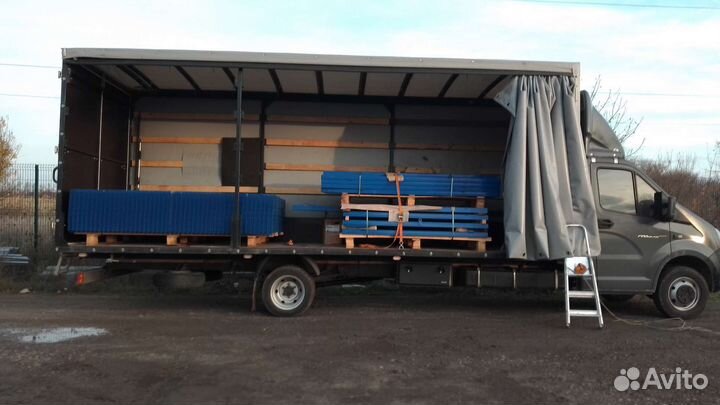 Грузоперевозки