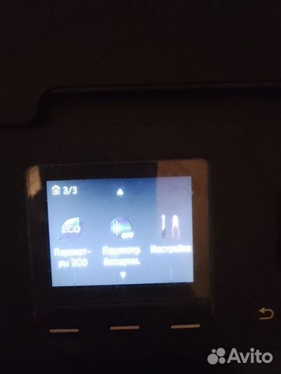 Цветной лазерный принтер canon