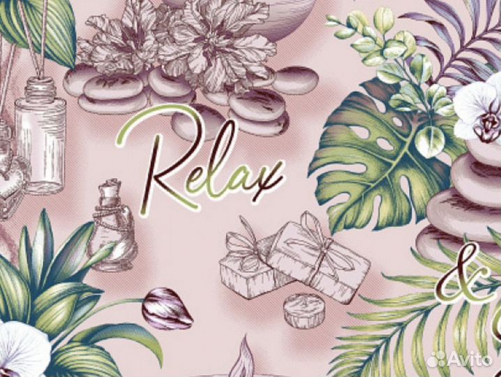 Полотенца банные