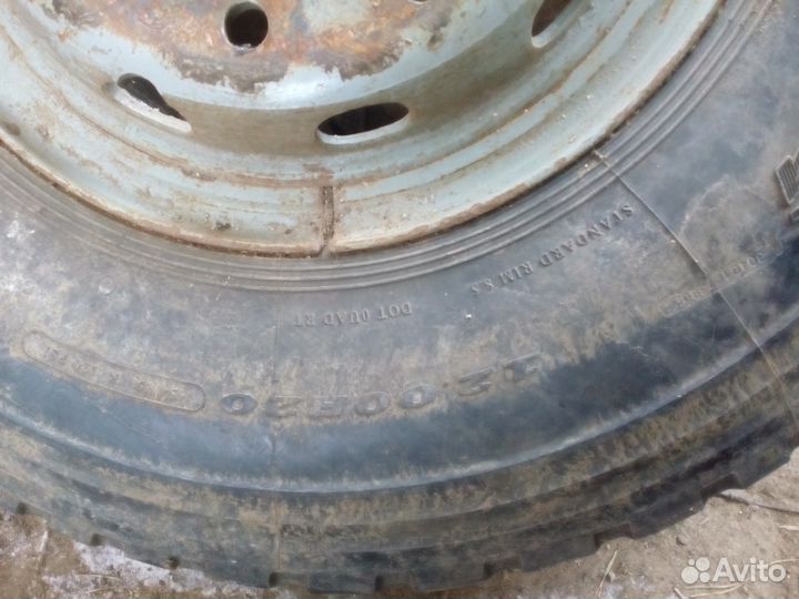 Болон с диском R20