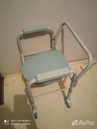 Кресло-туалет для пожилых