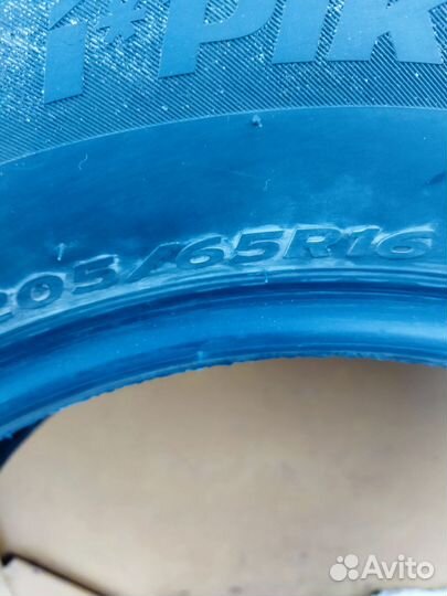 Hankook Winter I'Pike RS2 W429 205/65 R16