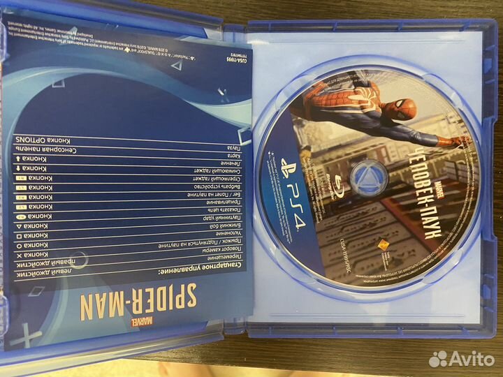 Игра, диск,человек паук,spider man,ps4 игра