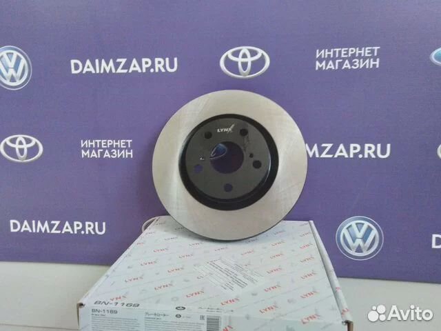 Опорный диск передний Toyota Camry V40