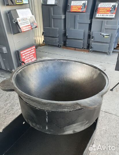 Казан чугунный узбекский