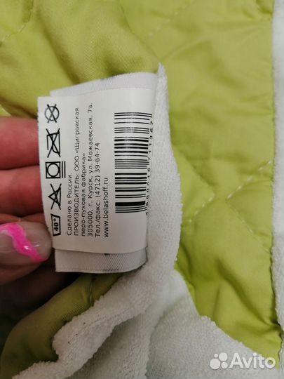 Наматрасник непромокаемый 120 60