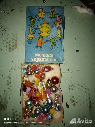 Елочные игрушки