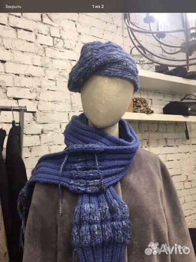 Шарф вязанный