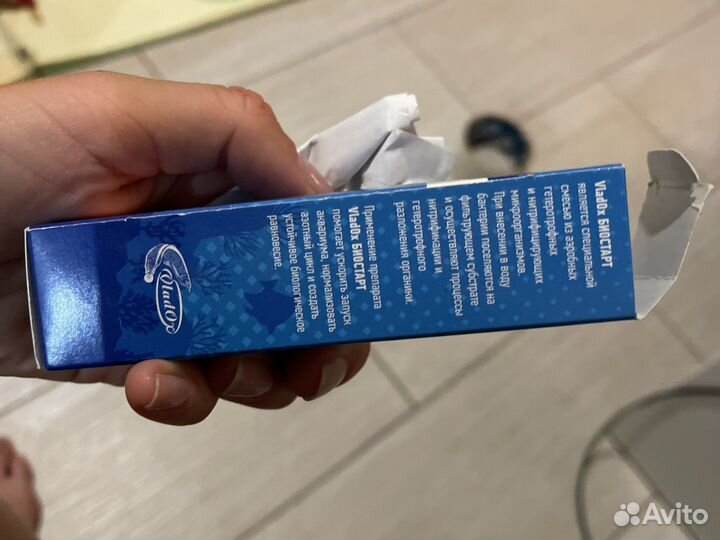 Кондиционер для биологического запуска аквариума