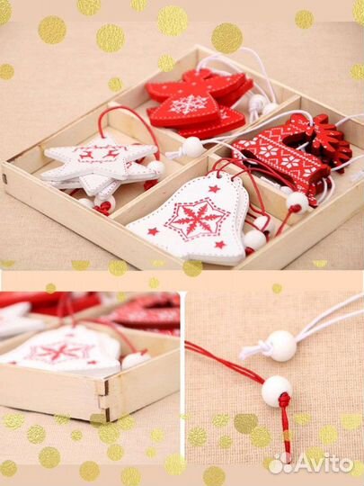 Новогодние деревянные украшения 12 штук